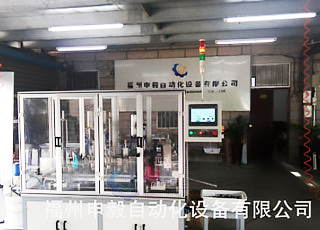 江苏汽车减震器轴承检测生产线